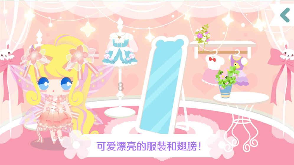 九州海上牧云记